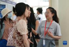 2023年北京地區(qū)離校未就業(yè)畢業(yè)生專(zhuān)場(chǎng)招聘會(huì)舉辦