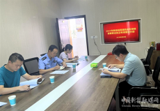 新田縣商務(wù)局：開展報廢機動車回收拆解行業(yè)專項整治