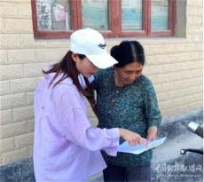 保靖縣普戎九年一貫制學(xué)校：安全不放假，放假須安全