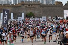 2023崇禮168超級越野賽開跑