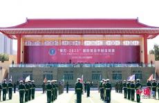 直擊“鋒刃-2023”國際狙擊手射擊競(jìng)賽開幕