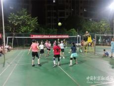 嘉禾縣財(cái)政系統(tǒng)舉辦“禮贊新時代 奮進(jìn)新征程”氣排球比賽