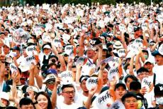 臺(tái)八成民眾不滿(mǎn)民進(jìn)黨施政