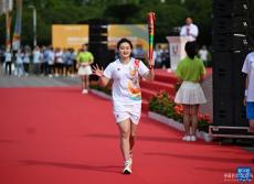 成都大運(yùn)會火炬成都站第四個傳遞日活動舉行