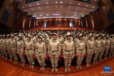 第十六屆澳門青年學(xué)生軍事夏令營在駐澳門部隊(duì)開營