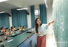 音樂夏令營進(jìn)鄉(xiāng)村  點(diǎn)亮山里娃藝術(shù)夢(mèng)