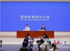 中國發(fā)布丨速覽環(huán)?！俺煽儐巍保壕S持高水平核安全