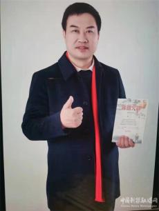 大運(yùn)點(diǎn)燃激情，成都成就夢(mèng)想！