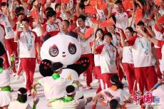 “蓉寶”來襲 史上大熊貓最多的開幕式