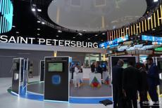 俄非決定建立對(duì)話伙伴機(jī)制