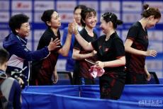 成都大運(yùn)會(huì)｜乒乓球——女子團(tuán)體賽：中國(guó)隊(duì)奪冠