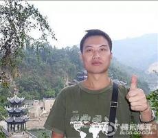 貴州村超火爆的原因：純粹中的簡(jiǎn)單快樂