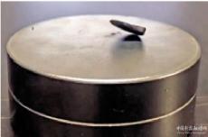 韓超導(dǎo)低溫學(xué)會(huì)：LK-99非超導(dǎo)體