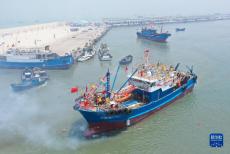 福建省首屆開海文化季啟動(dòng)