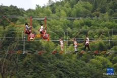 山村旅游樂(lè)享假日