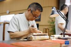 2023年中華傳統(tǒng)曬書活動在江蘇揚州啟動