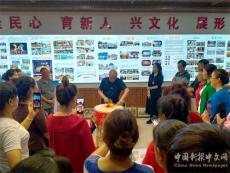 陜西省音協(xié)打擊樂專委會到乾州蛟龍轉(zhuǎn)鼓傳習(xí)基地指導(dǎo)工作