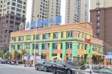 隆回自然星幼兒園：讓幼兒快樂成長(zhǎng)?讓家長(zhǎng)滿意放心