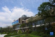 杭州亞運會舉辦主媒體中心開放日活動