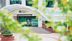 迎新?tīng)I(yíng)頻爆風(fēng)化案 特首：零容忍