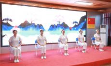 常寧市人民醫(yī)院舉辦卓越服務禮儀培訓成果展示