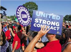 美國(guó)今年 罷工不斷