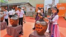 臺經(jīng)貿(mào)團(tuán)體：大陸希望“兩岸一家親”