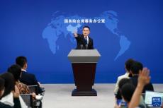 國臺辦：上半年臺胞來大陸人次同比增長7倍