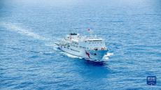 “和平方舟”航程累計達280800海里 相當于繞赤道十三圈