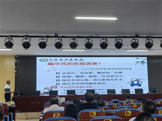 寧遠(yuǎn)縣中醫(yī)醫(yī)院走進(jìn)寧遠(yuǎn)二中開展“全國科普日”宣傳活動