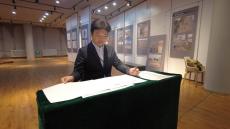 侵華日軍731部隊軍醫(yī)名簿原始檔案首次公布