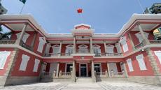 澳門(mén)新冠應(yīng)變中心即日起停運(yùn)