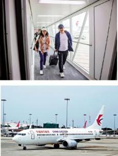 武漢臺北復(fù)航 逾百臺胞抵漢談合作