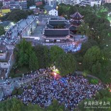 貴陽云巖文昌閣路邊音樂會(huì)：讓“國?！睙òl(fā)無限生機(jī)