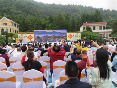 衡陽縣慶祝第六屆“中國農民豐收節(jié)