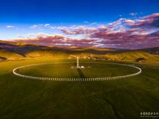 中國圓環(huán)陣太陽射電成像望遠(yuǎn)鏡正式建成