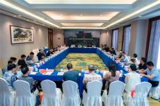 新寧文昌閣金城書院重建座談會召開