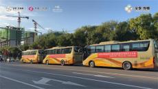 張家口全季體育集團全力打造體育文化旅游帶建設新場景