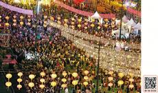 ?月滿中秋/中秋月圓夜 熱鬧香港回來(lái)了