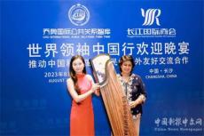 古箏演奏家吳邦銀作品國慶節(jié)期間在紐約時代廣場展播