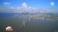 中秋國(guó)慶假期 他們堅(jiān)守一線