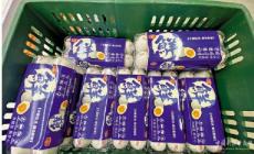 臺當局決策錯誤 210萬進口蛋瀕過期