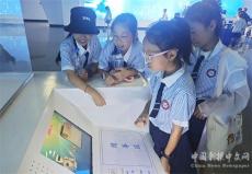 珠暉區(qū)上榜湖南省科普教育“雙走進”試點區(qū)