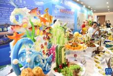 第二十四屆中國美食節(jié)在青島舉行