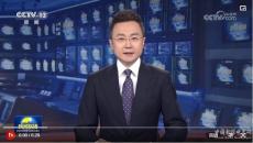 以長江經(jīng)濟(jì)帶高質(zhì)量發(fā)展支撐和服務(wù)中國式現(xiàn)代化