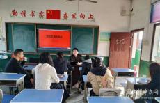 沅江新灣鎮(zhèn)中心學校：召開德育工作現(xiàn)場交流會