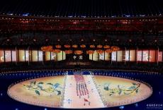 杭州亞殘運(yùn)會開幕式舉行