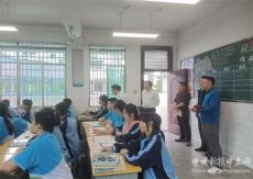 衡陽：專項督導(dǎo)進課堂 凝心聚力提質(zhì)量