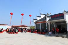 武岡市稠樹(shù)塘鎮(zhèn)蘇龍村舉行首次規(guī)模性重陽(yáng)節(jié)活動(dòng)