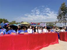 東江村舉行首屆老年節(jié)暨民族團(tuán)結(jié)進(jìn)步示范戶(hù)表彰會(huì)